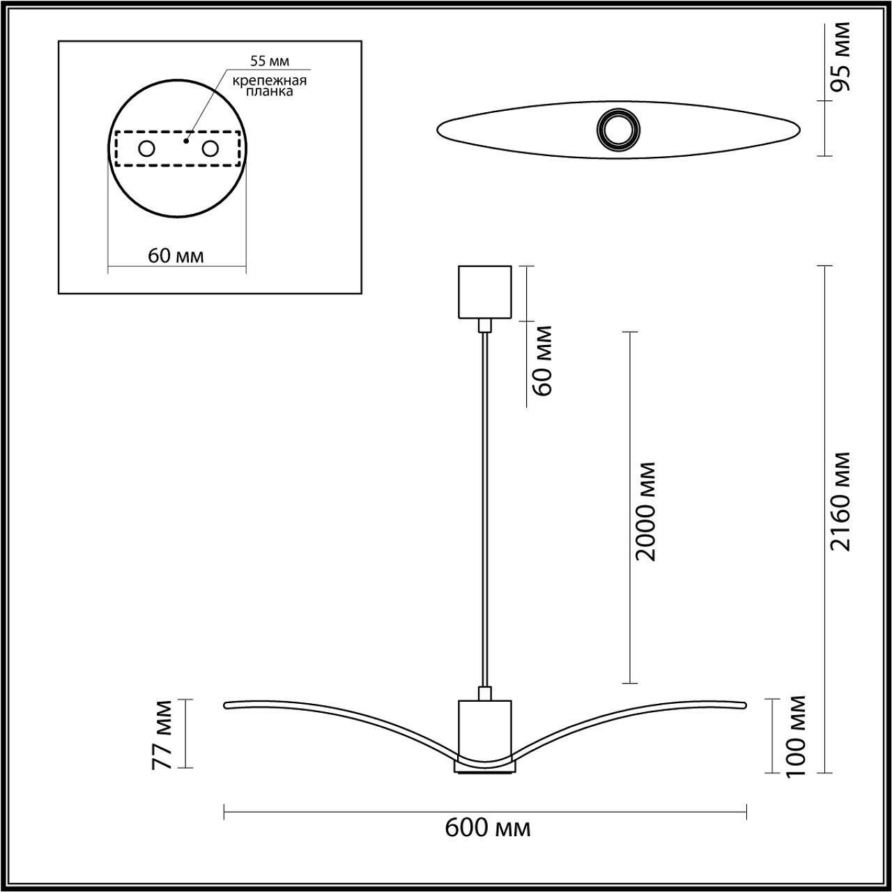 Светильник Odeon Light BIRDS 4904/1A - фото №3