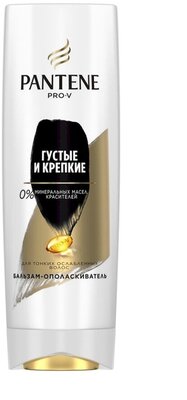 Бальзам-ополаскиватель для волос Pantene Густые и крепкие, 360 мл