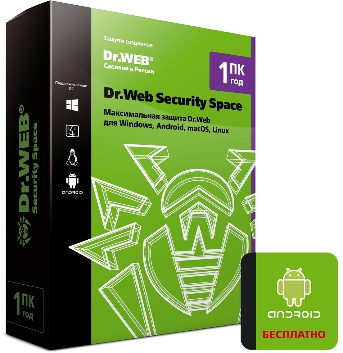 Антивирус Dr. Web® Security Space (1ПК 1год BHW-B-12M-1-A3)