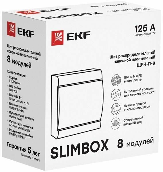 Щит ЩРН-П-8 "SlimBox" IP41 бел. дверца PROxima EKF sb-n-8w - фотография № 4