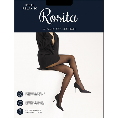 фото Колготки rosita, 30 den, 2 шт., размер 2, бежевый