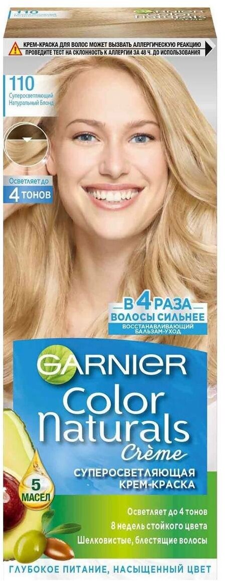 GARNIER Color Naturals стойкая питательная крем-краска 5 масел, 110 суперосветляющий натуральный блонд