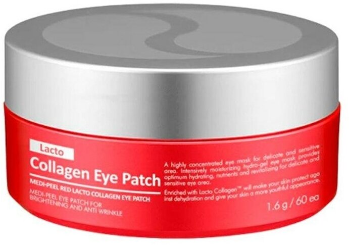 Medi-Peel Коллагеновые патчи для век с лактобактериями Red Lacto Collagen Eye Patch 60 шт (30 пар)