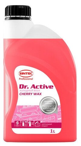 Холодный воск "Cherry Wax" 1л Dr.Active DrActive (801720)