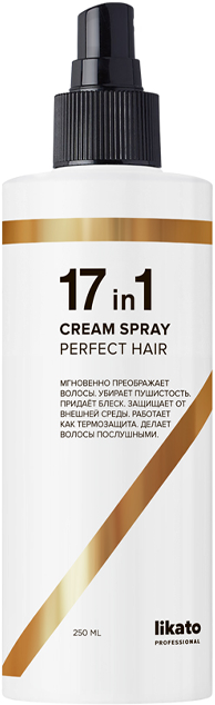 Спрей для идеальных волос Likato Professional 17в1 250 мл