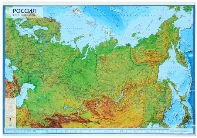 Интерактивная Карта России физическая 101*70см, 1:8,5М, на рейках (с ламинацией)КН081