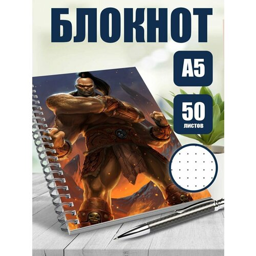 Блокнот А5 фильм Mortal Kombat