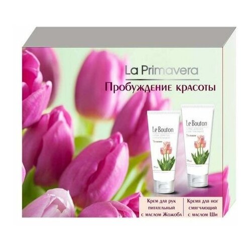 Подарочный набор La Primavera