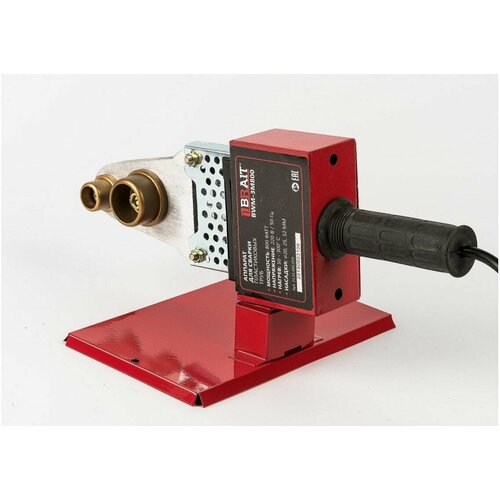 Аппарат для сварки пластиковых труб Brait BWM-3M800 96000₽