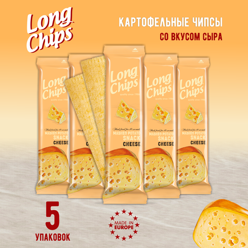 Long Chips Чипсы картофельные вкус сыр 5упаковок по 75г