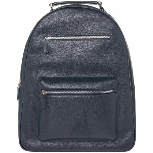 Рюкзак Gourji, синий