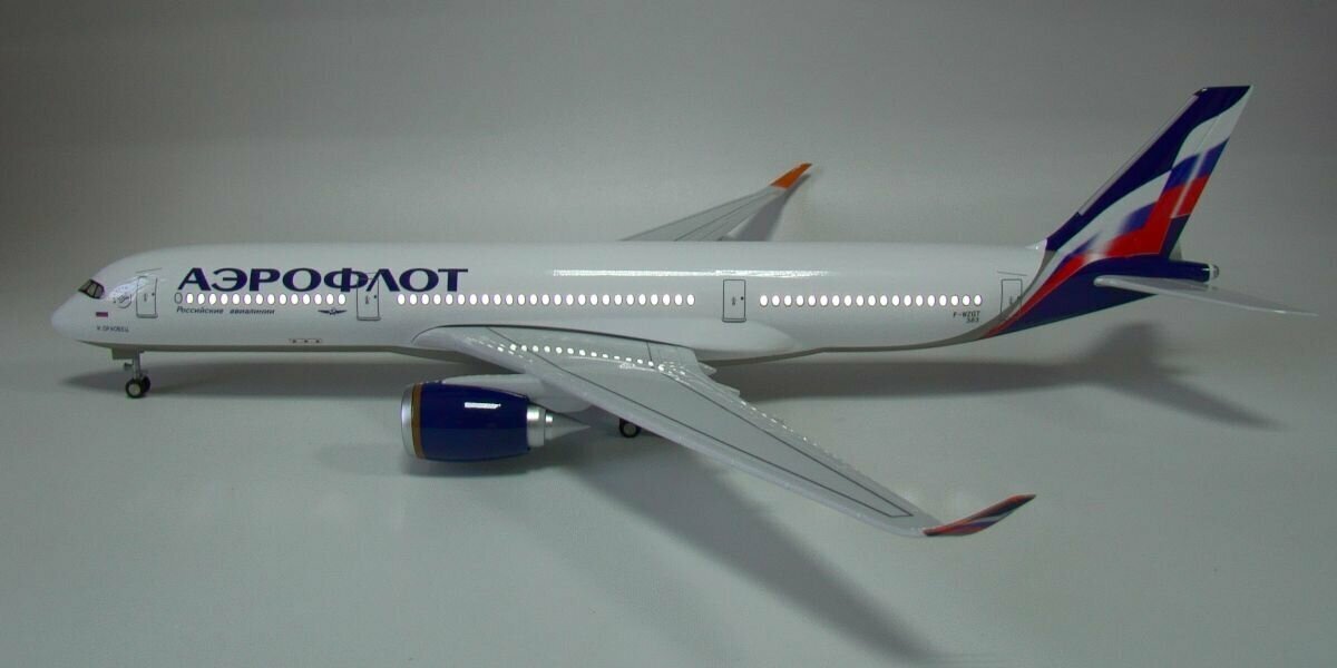 Модель самолета Airbus A350 Аэрофлот 1:142 (с подсветкой салона)