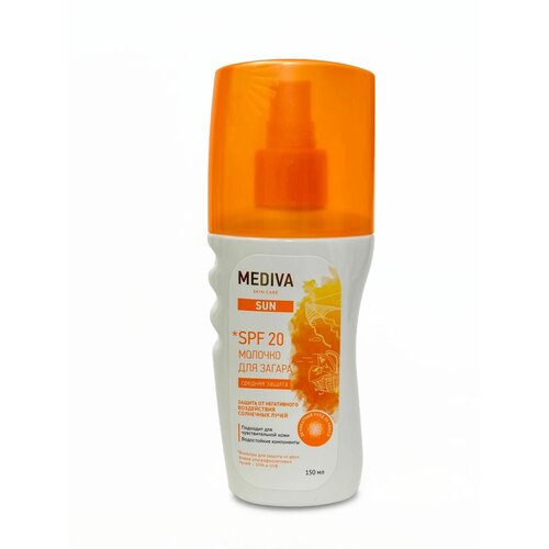 Mediva Sun / Медива Молочко для загара SPF 20 Средняя защита, подходит для чувствительной кожи, 150 мл