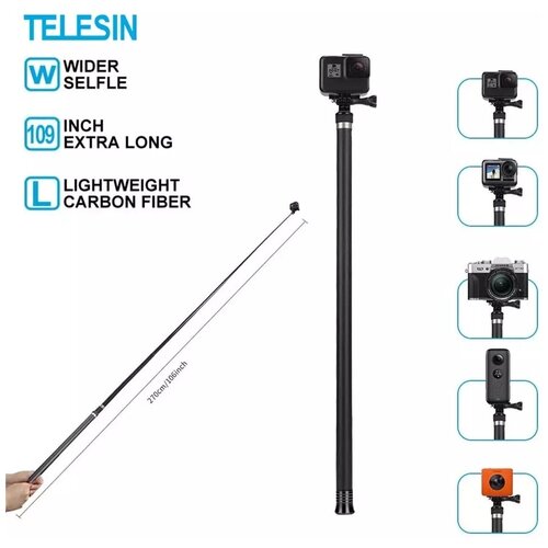 Монопод карбоновый Telesin Super Long 2,7 метра для экшн камер GoPro, Sony (56-270 см) go pro accessories 3 way hand grip tripod mono pod selfie stick for gopro 9 8 7 6 5 4 3 sj4000 sj7 yi 4k dji osmo action camera