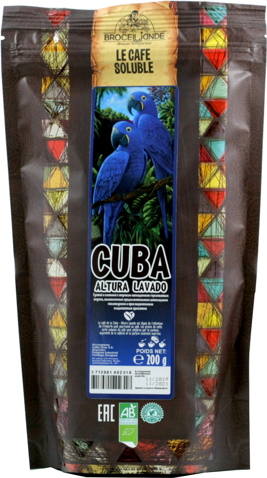 Кофе растворимый Broceliande Cuba Altura Lavado 200 гр