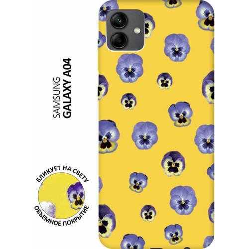 Матовый чехол Pansies для Samsung Galaxy A04 / Самсунг А04 с 3D эффектом желтый матовый чехол sweater для samsung galaxy a04 самсунг а04 с 3d эффектом розовый