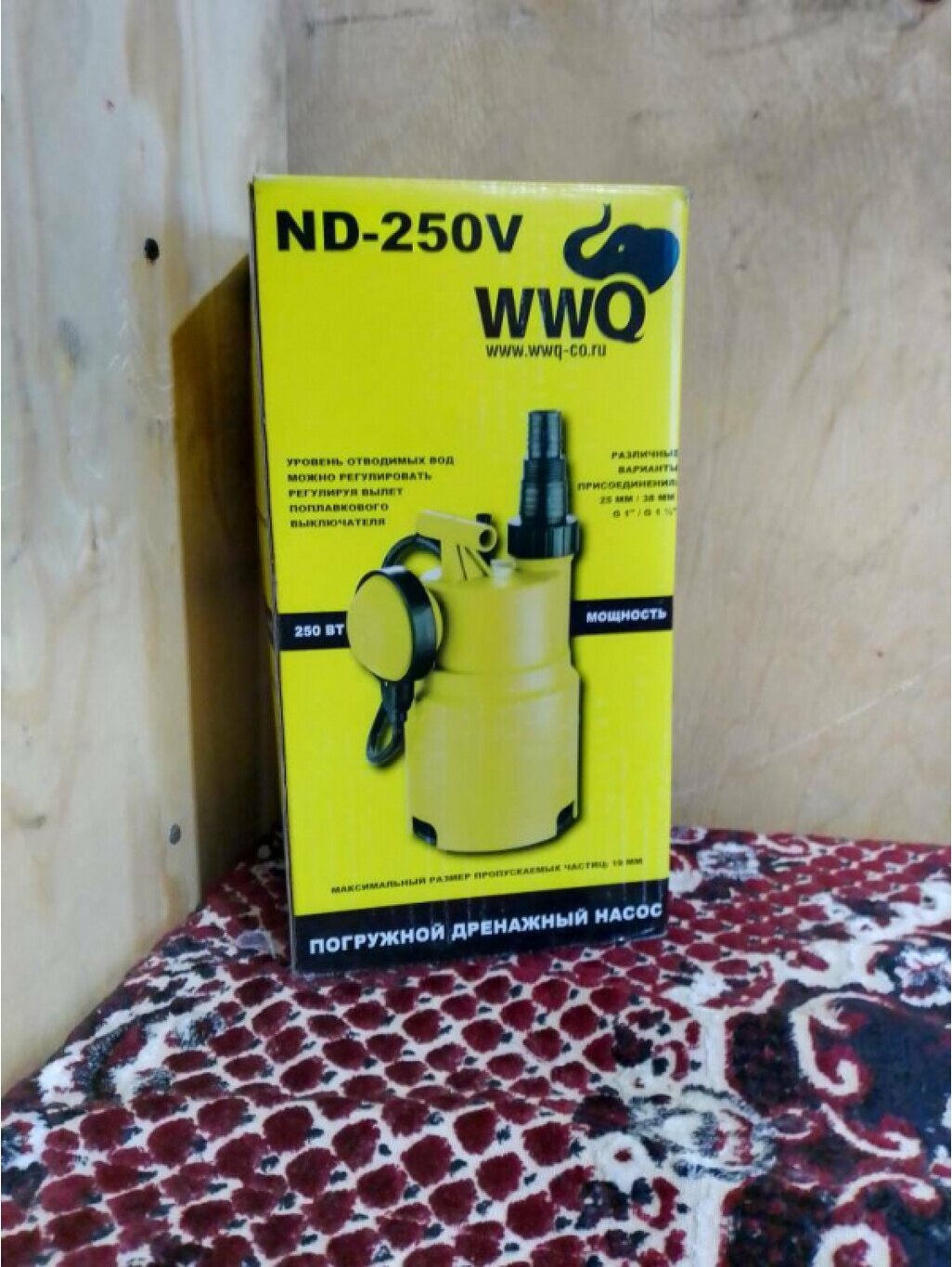 Дренажный насос для чистой воды WWQ - фото №9