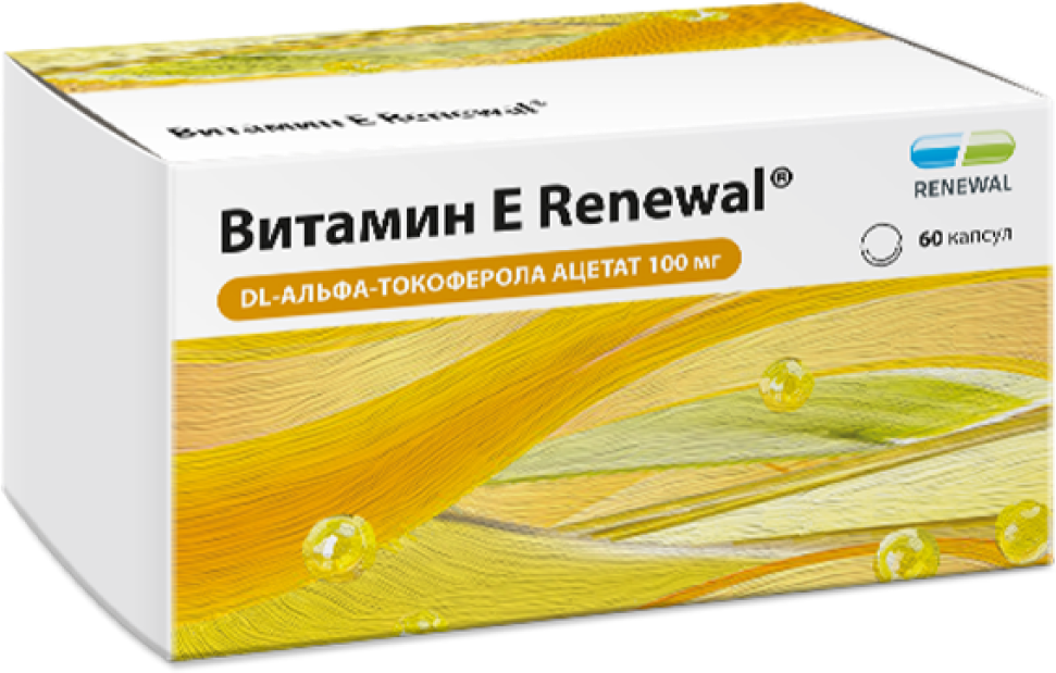 Витамин Е Реневал 100 мг капсулы массой 330 мг, 60 шт