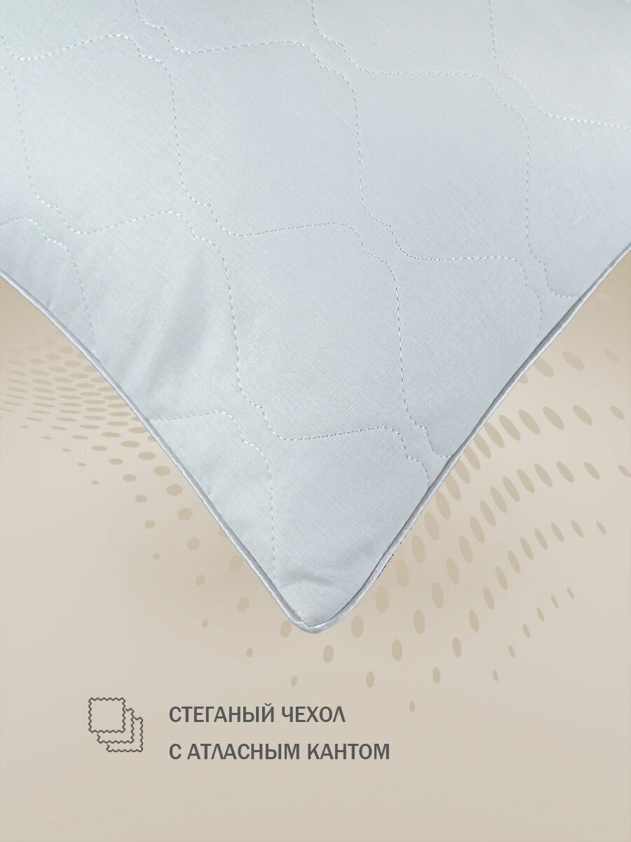 Чехол сменный стеганый для подушки на молнии поплин, хлопок 100%, 50x70