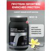 Сывороточный протеин Академия-Т Sportein Enriched Protein, 900 гр, Ваниль - изображение