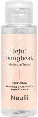 Тонер для лица увлажняющий с экстрактом камелии Neulii Jeju Dongbeak Moisture Toner, 50 мл.