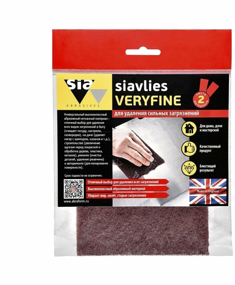 Материал для удаления сильных загрязнений Sia Abrasives sv-veryfine-2