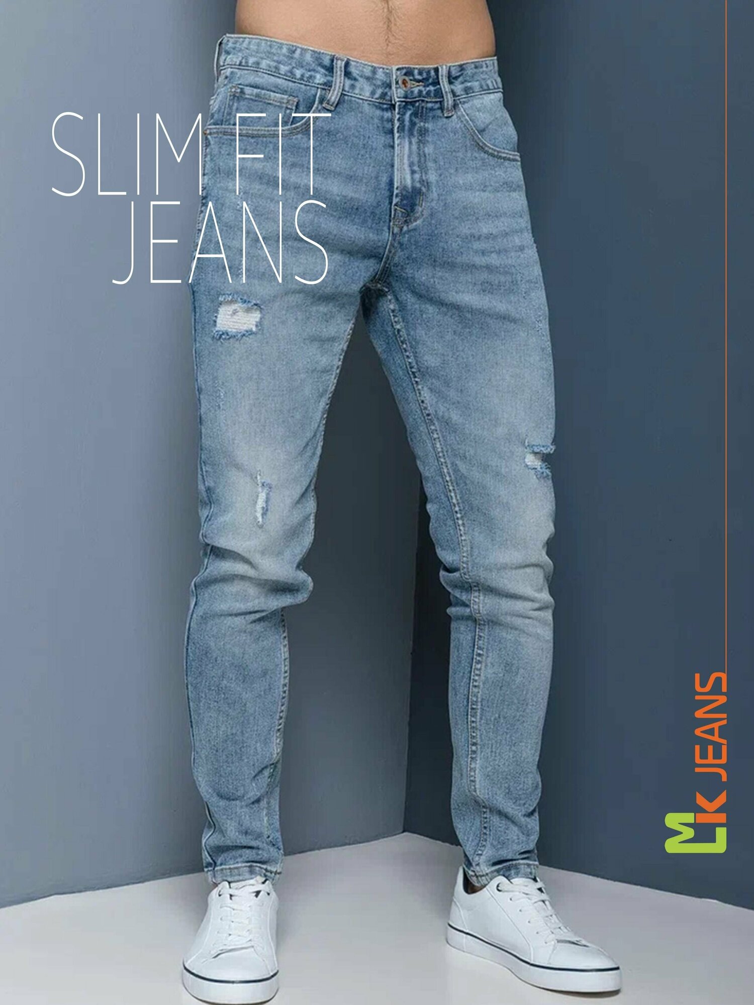 Джинсы зауженные MkJeans