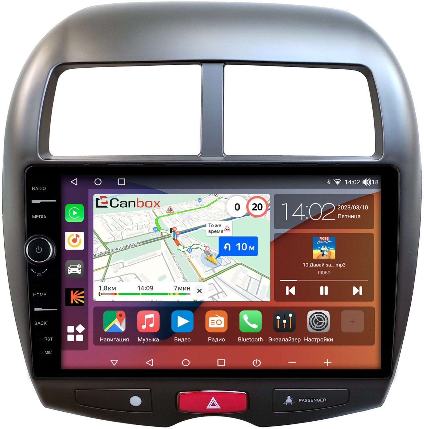 Штатная магнитола Canbox H-Line 7852-10-1213 для Citroen C4 AirCross (2012-2017) на Android 10 (4G-SIM, 3/32, DSP, QLed)