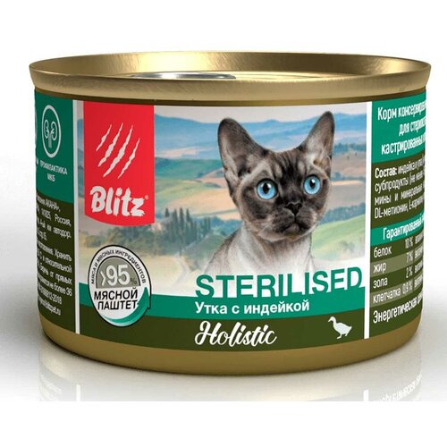 Blitz Holistic Sterilised консервы для взрослых стерилизованных кошек и кастрированных котов, с уткой и индейкой, паштет - 200 г