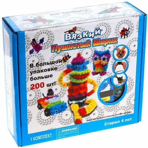 Конструктор липучка Bunchems вязкий пушистый шарик 200 деталей 499₽