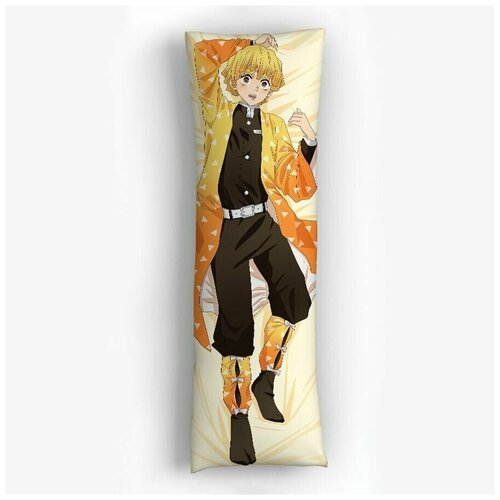 Дакимакура 120см 