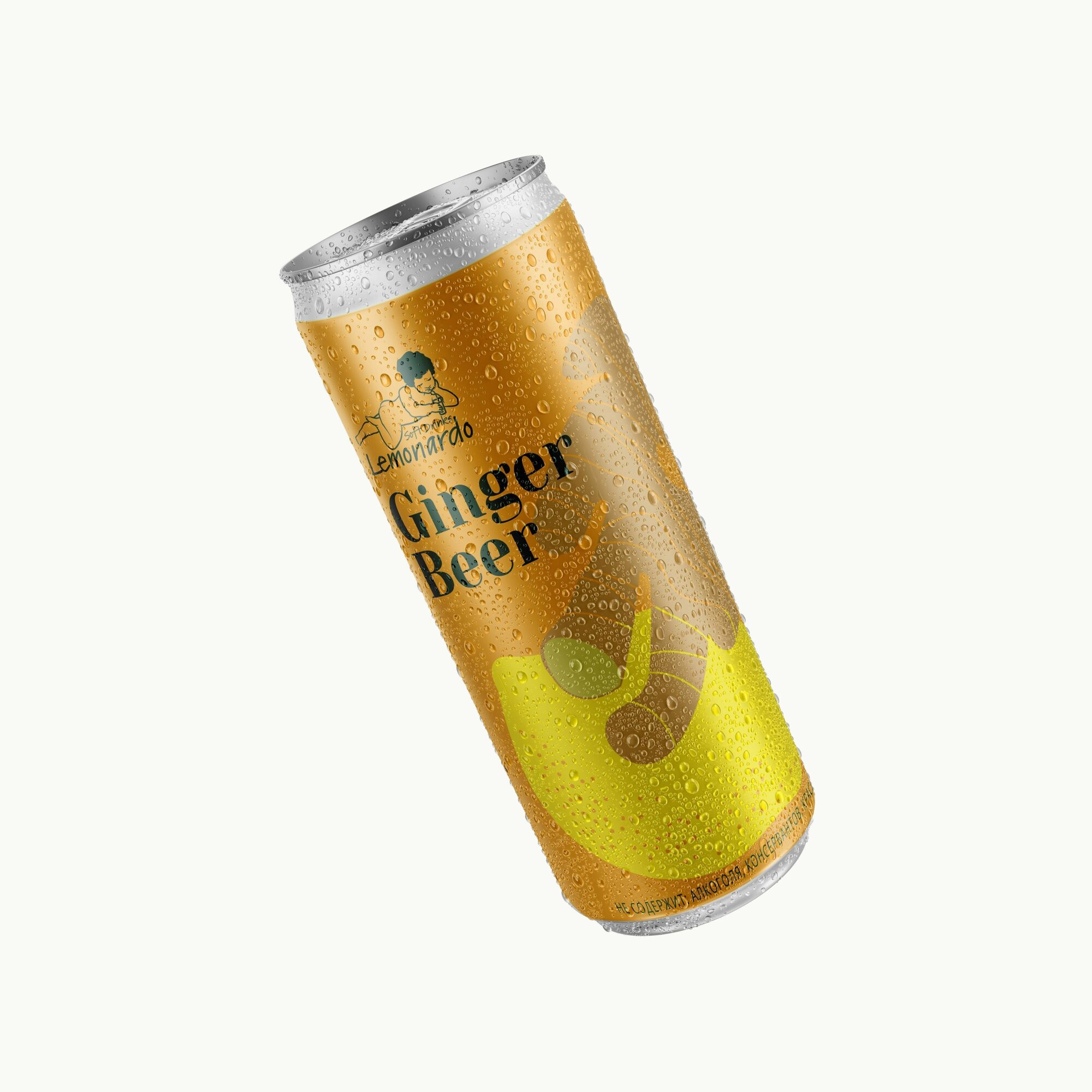 Напиток газированный Имбирный лимонад без сахара / Lemonardo Ginger Beer, алюминиевая банка 330мл. - фотография № 3