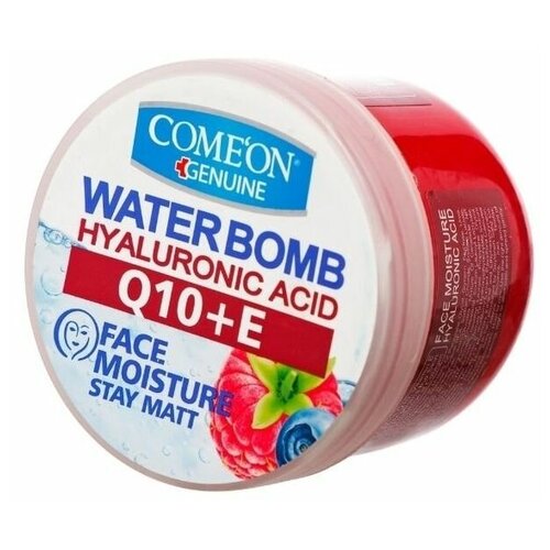 Увлажняющий крем для лица COMEON Water Bomb с коэнзимом Q10 и витамином E, 200 мл