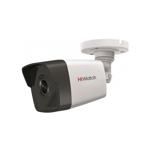 Камера видеонаблюдения IP HiWatch DS-I200E4MM белый 591000₽