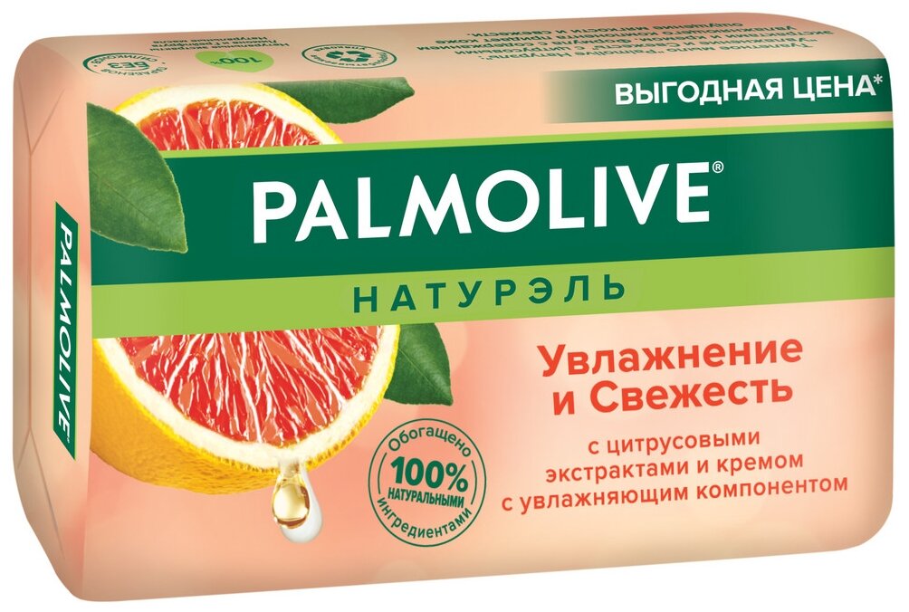 Palmolive           , 150 