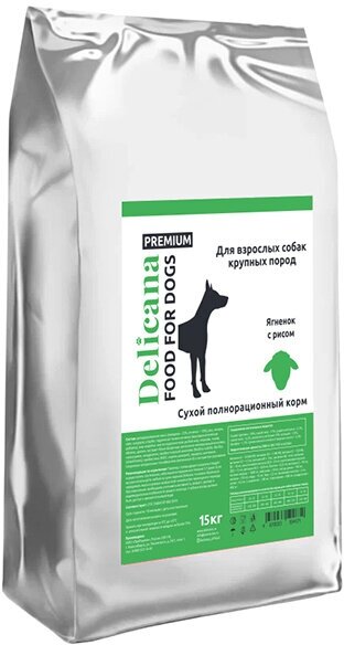 Delicana Сухой корм для собак крупных пород, с ягненком и рисом 15 кг