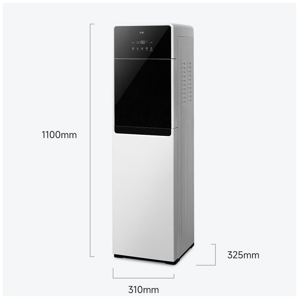 Термопот Xiaomi Xiaozhi Water Dispenser Hot/Cold Type White (YR9508) - фотография № 8