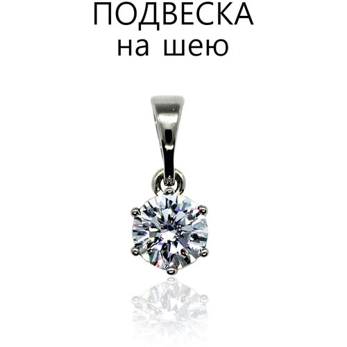 фото Кулон подвеска на шею капелька под серебро loverna.shop