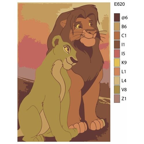Детская картина по номерам E620 Мультфильм - Король Лев. Симба и Нала 20X30 игрушка нала звук мультфильм король лев
