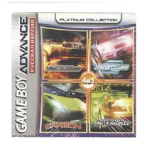 4в1 NFS: Most Wanted/Underground/Underground 2/Carbon: Own The City (GBA) (Platinum) (256M)