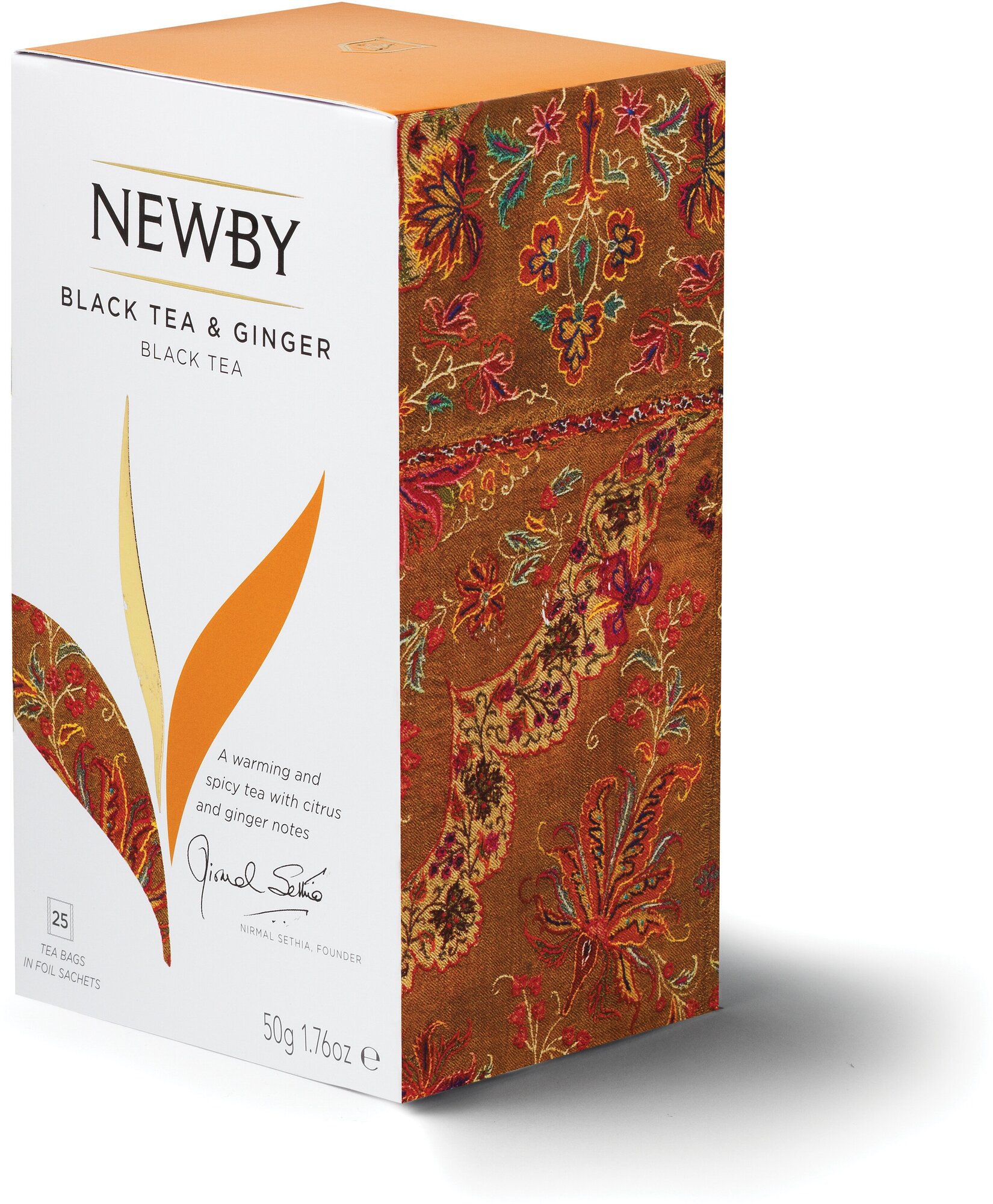 Newby Черный чай с имбирем - фотография № 2