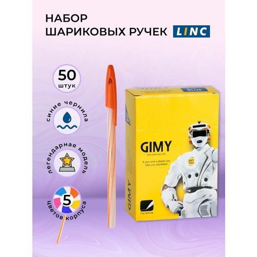 Ручки шариковые набор 50 шт Linc GIMY синие чернила, игольчатый наконечник 0,6 мм ручки шариковые набор 12 штук linc glyсer синие чернила наконечник конус 0 7 мм