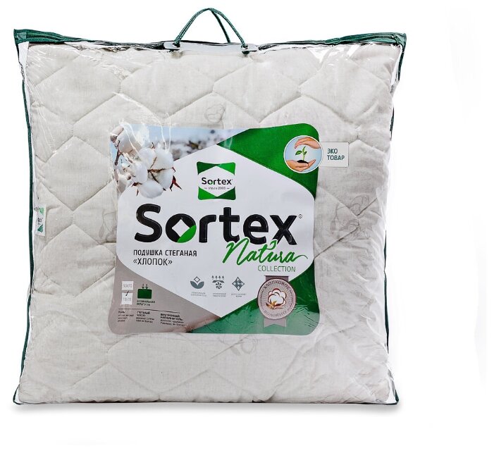     ""/ Sortex  NATURA / 70*70 