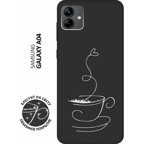 Матовый Soft Touch силиконовый чехол на Samsung Galaxy A04, Самсунг А04 с 3D принтом Coffee Love W черный матовый soft touch силиконовый чехол на samsung galaxy a04 самсунг а04 с 3d принтом chaos w черный