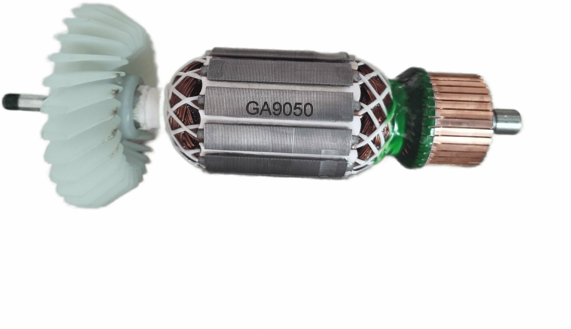 Якорь для УШМ Makita GA9050, GA7050