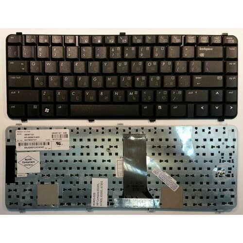 Клавиатура HP Compaq 6530S, 6730S, 6535S, 6735S черная шлейф матрицы для hp 6735s 6730s 6535s 6017b0152001 491589 001 ccfl