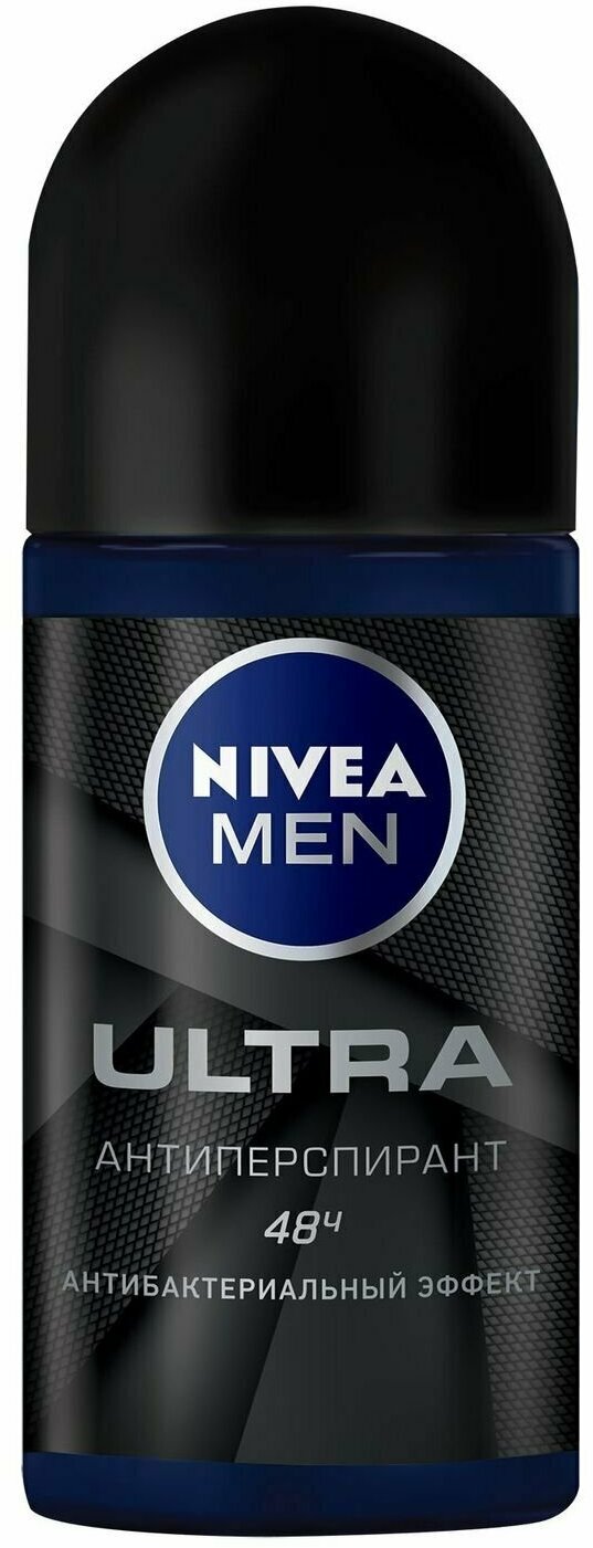 Антиперспирант Nivea Men Ultra с антибактериальным эффектом шариковый, 50мл