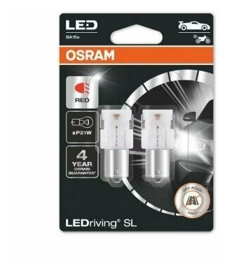 Комплект ламп LEDriving SL (3поколение) 1,3W/12V W21/5W W3X16Q BLI2 оранжевый 2шт