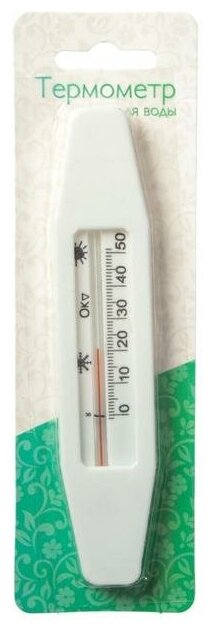 Термометр, градусник для воды "Лодочка", от 0 до +50°С, 14 см