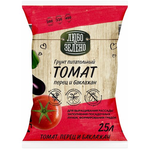 Грунт Питательный для рассады Томатов, Перцев, Баклажанов 25 л с удобрением